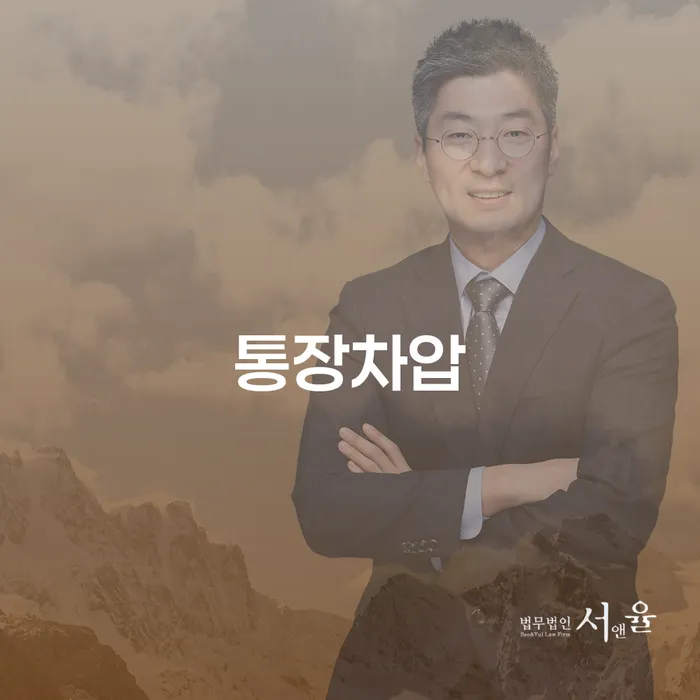 무서류모바일대출 연체 시 개인회생 믿고 진행 할 수 있는