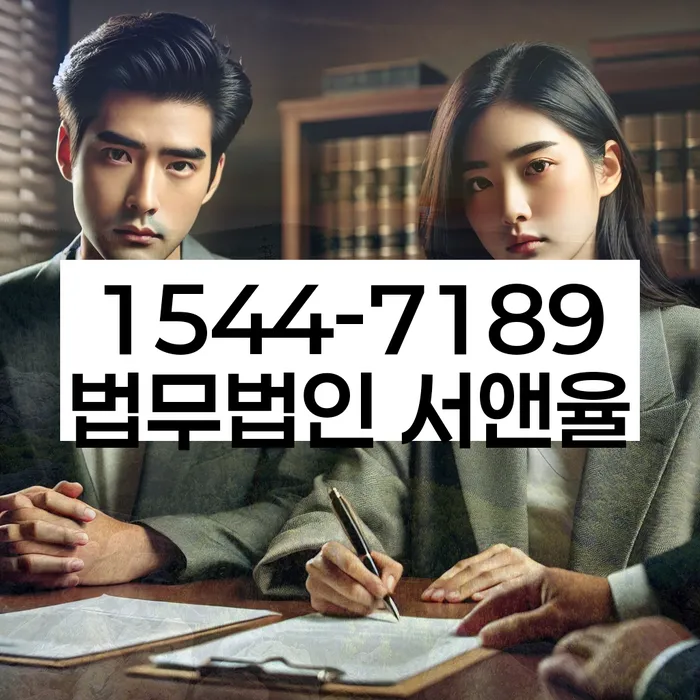 개인회생신청자격조회