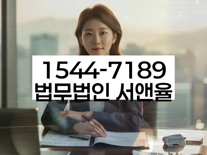 학자금대출개인회생