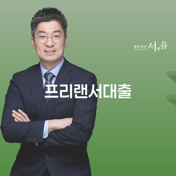 국세파산 개인회생 처리방법 신청조차