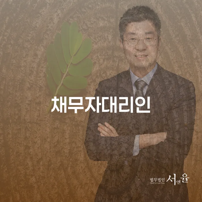 신용카드 연체시 카드빚 연체 필요성을