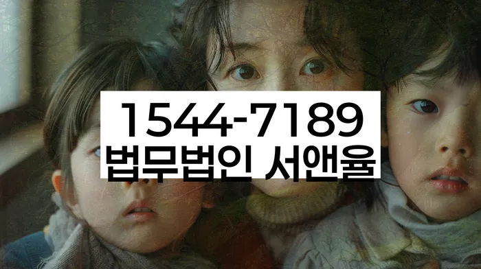 개인회생재신청