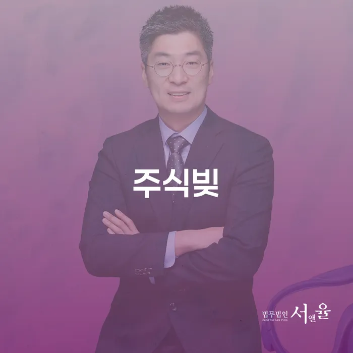 개인회생 기간 개인회생 필수로 알아야하는 부분