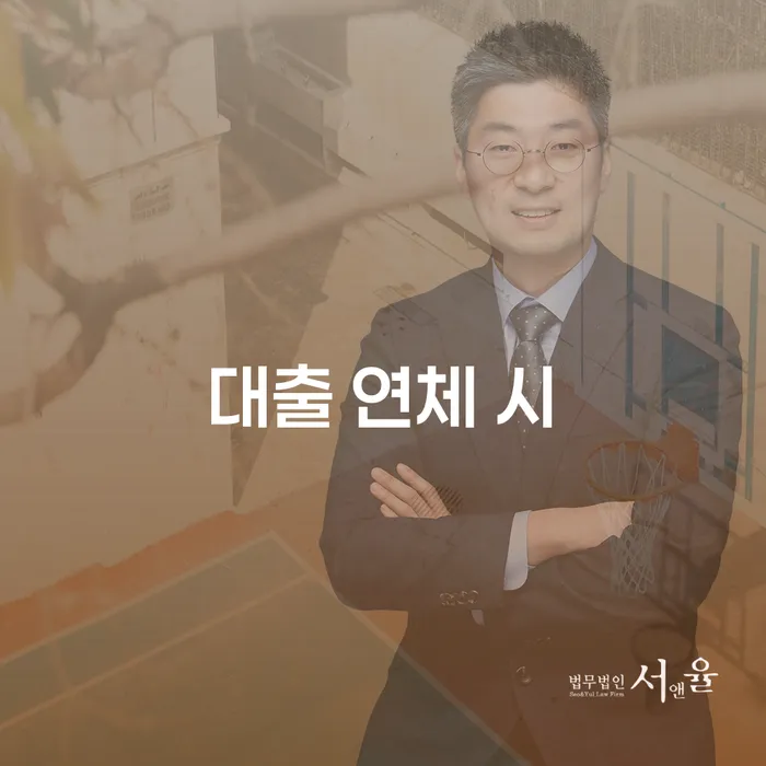 채권자파산신청 개인회생으로 해결방법 해결하고 싶다면