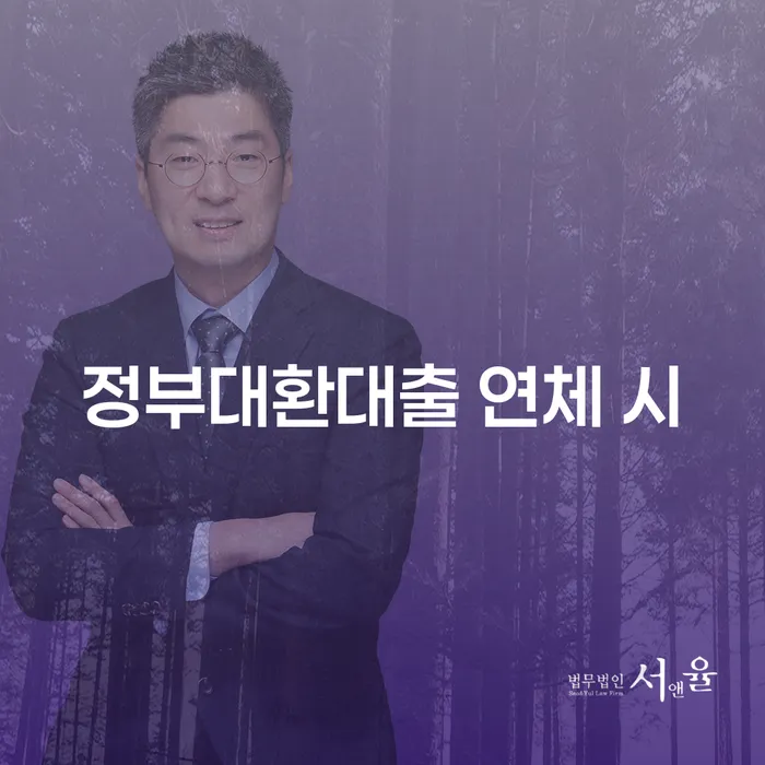 개인회생자동차 개인회생으로 해결 사례확인하고