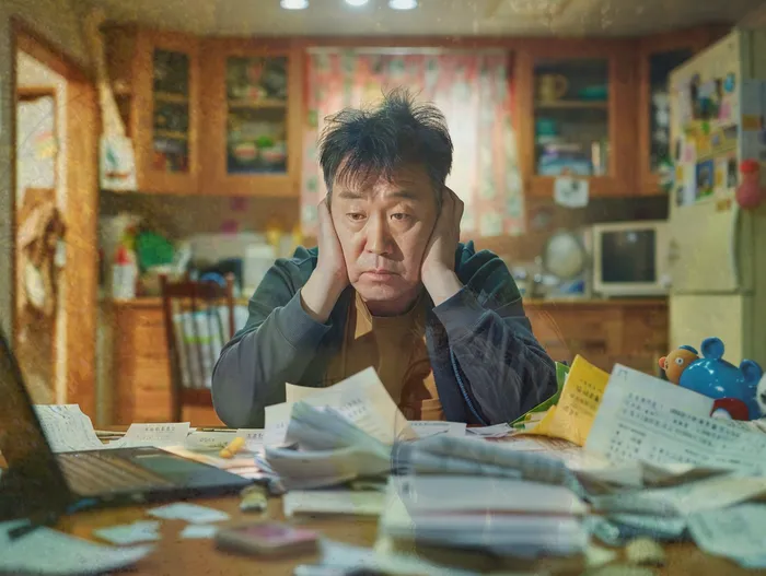 도박빚개인회생