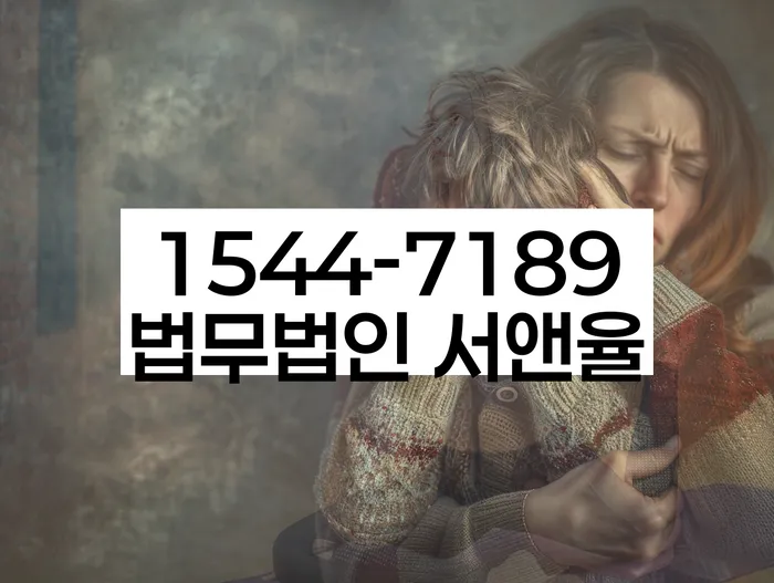 도박빚개인회생