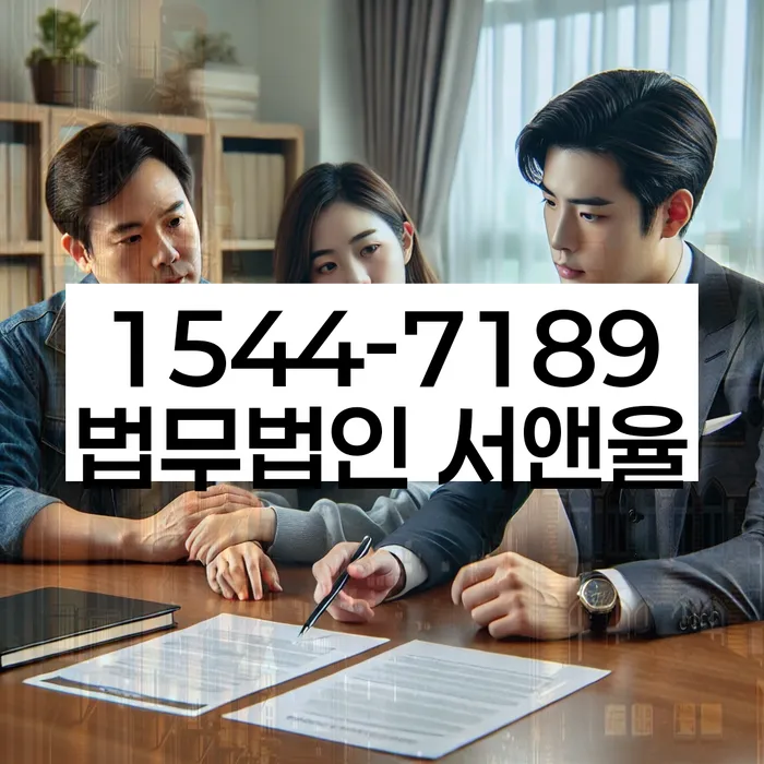 개인회생금지명령기각