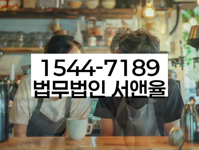 개인회생파산신청