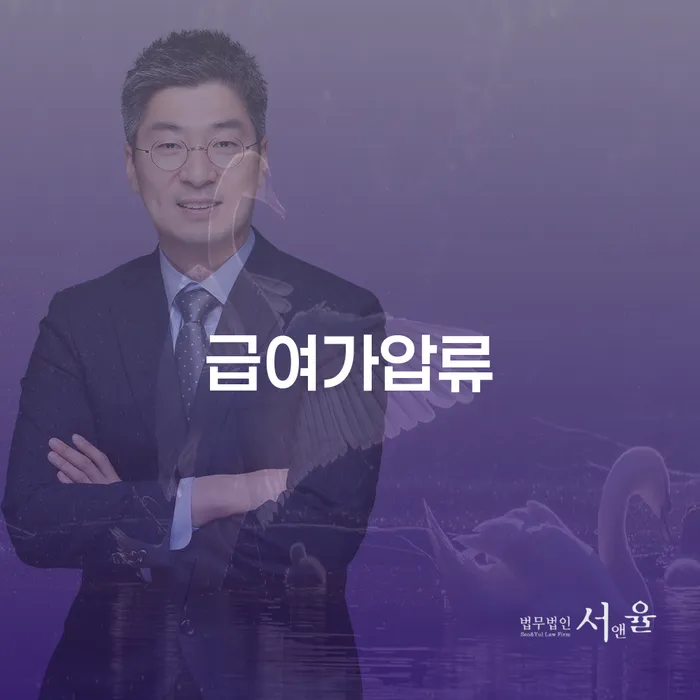 자영업자회생 대출 받은 돈채무조정 희망으로