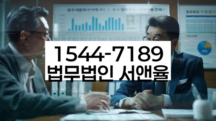 기초생활수급자파산신청