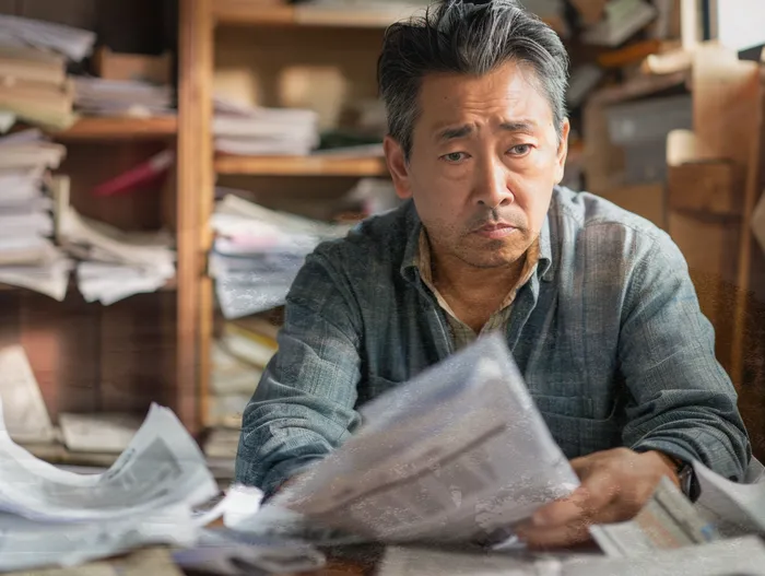 지급명령개인회생