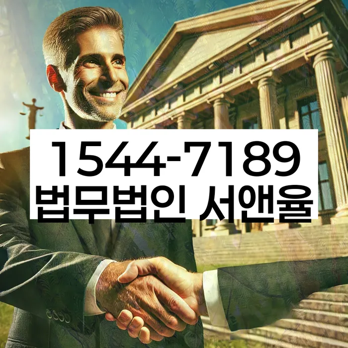 지급명령개인회생