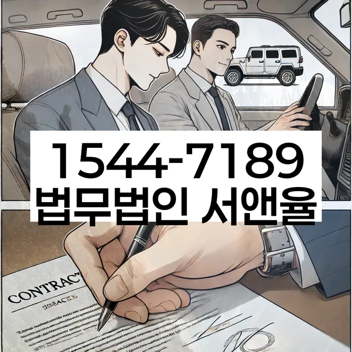 개인회생방법