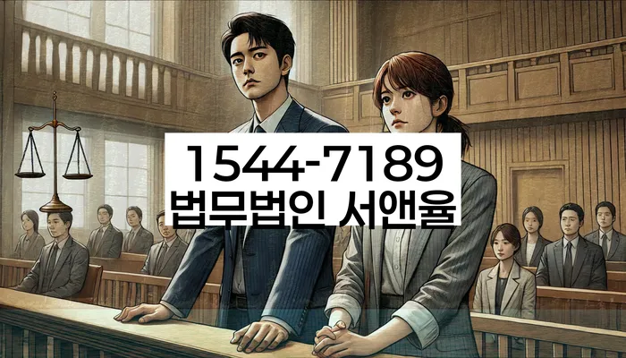 개인회생사건번호조회