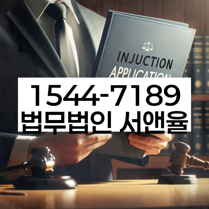 개인회생배우자재산