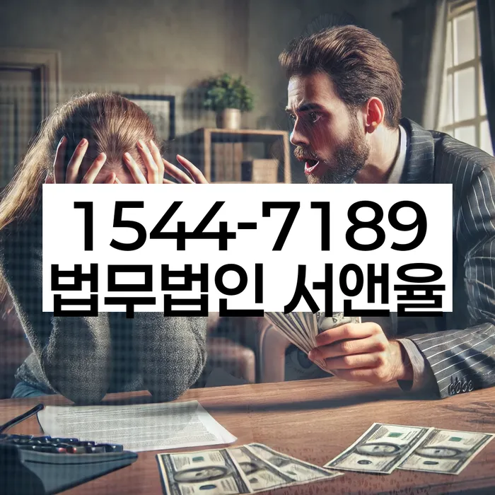 개인회생