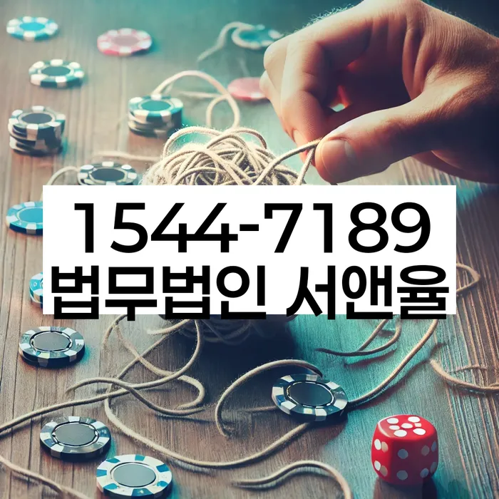 개인회생