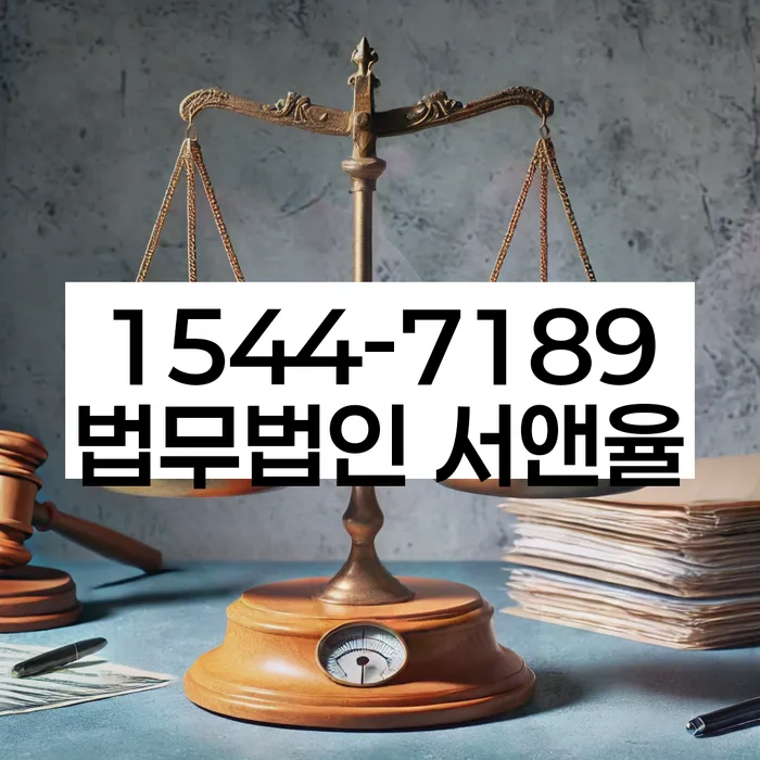 개인회생