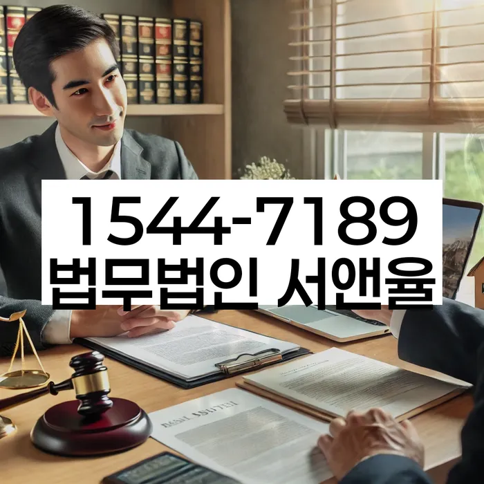 개인회생 신청서 작성 도우미