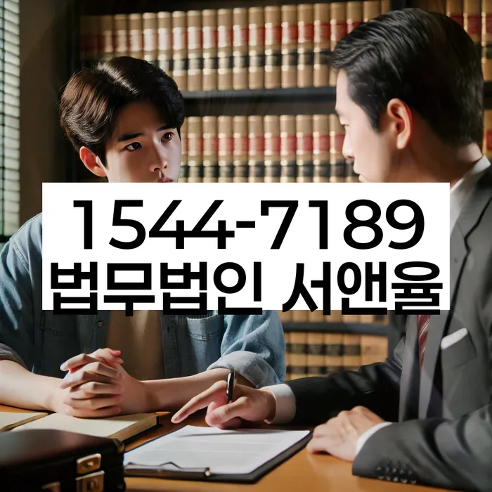 개인회생 변제금 미납 문제 해결