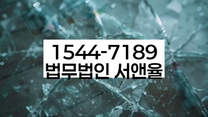 개인회생 변제금 대납 가능성