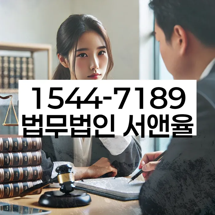 개인회생 신청서류 발급 절차