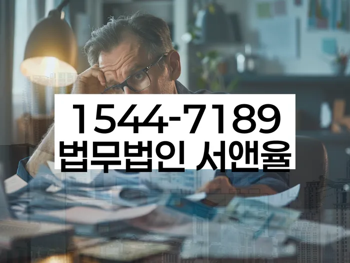 개인회생의 중요성