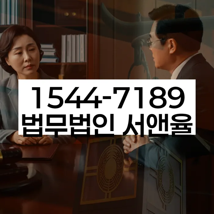 개인회생 서류 검토