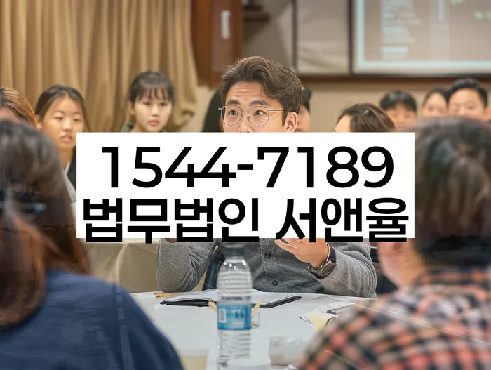 망우동 개인회생