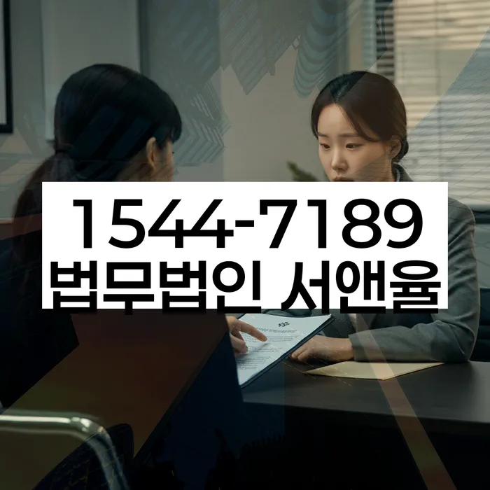 개인회생 절차 이미지