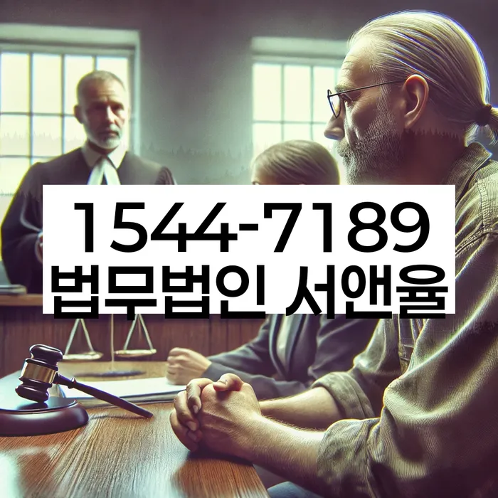 개인회생 절차 이미지