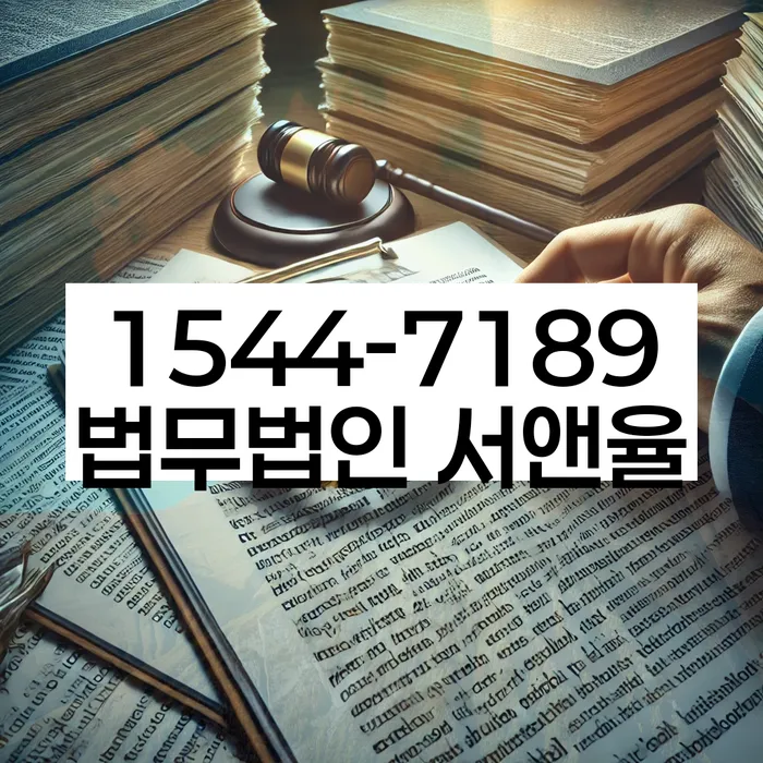 성공적인 개인회생 사례