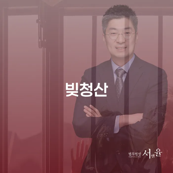 48살, 8580만원 대출빚 청산 어떻게 해야 할까요?