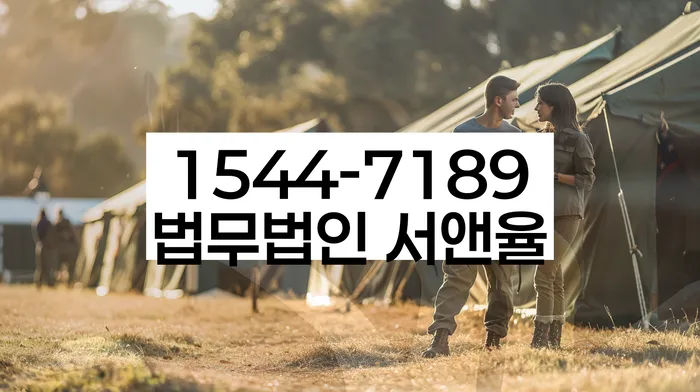 개인회생 신청서류 준비