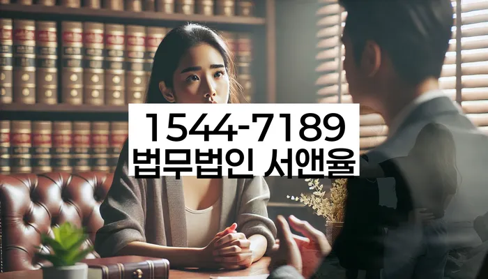 방배동 개인회생