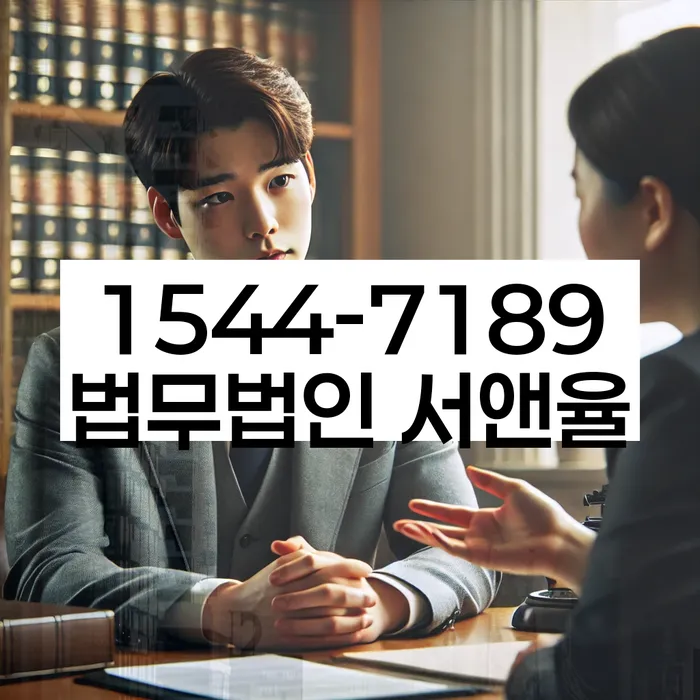 상일동 개인회생신청