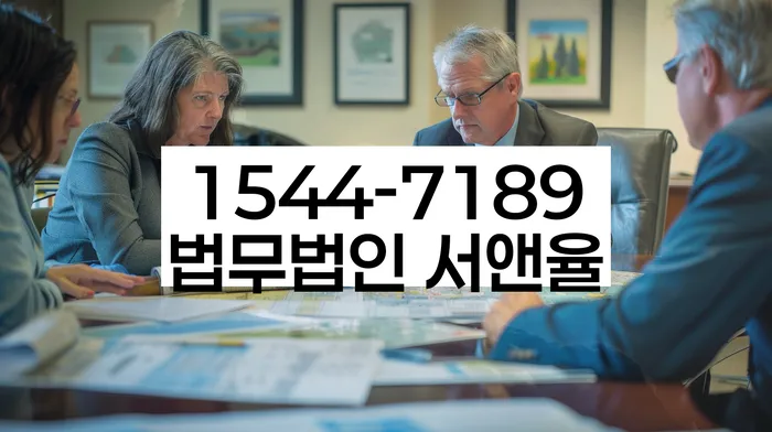 신림동 개인회생