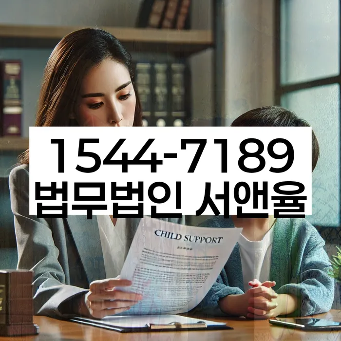 대치동 개인회생신청