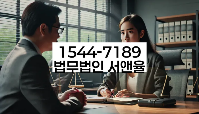 일원본동 개인회생