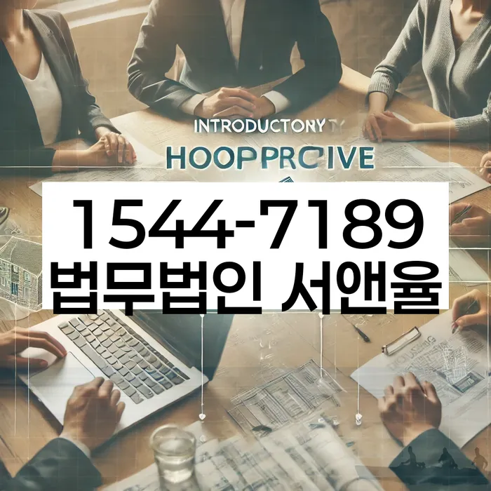 신대방동 개인회생