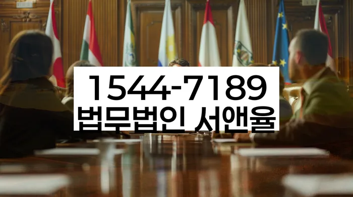 중계동 개인회생