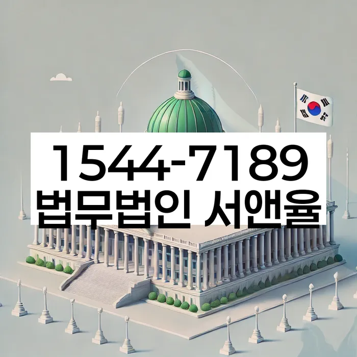 방화동 개인회생
