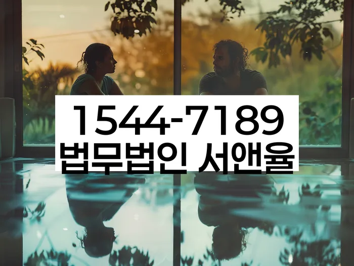 돈암동 개인회생 방법