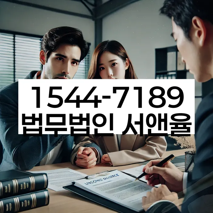 경기도 금복리 개인회생 방법