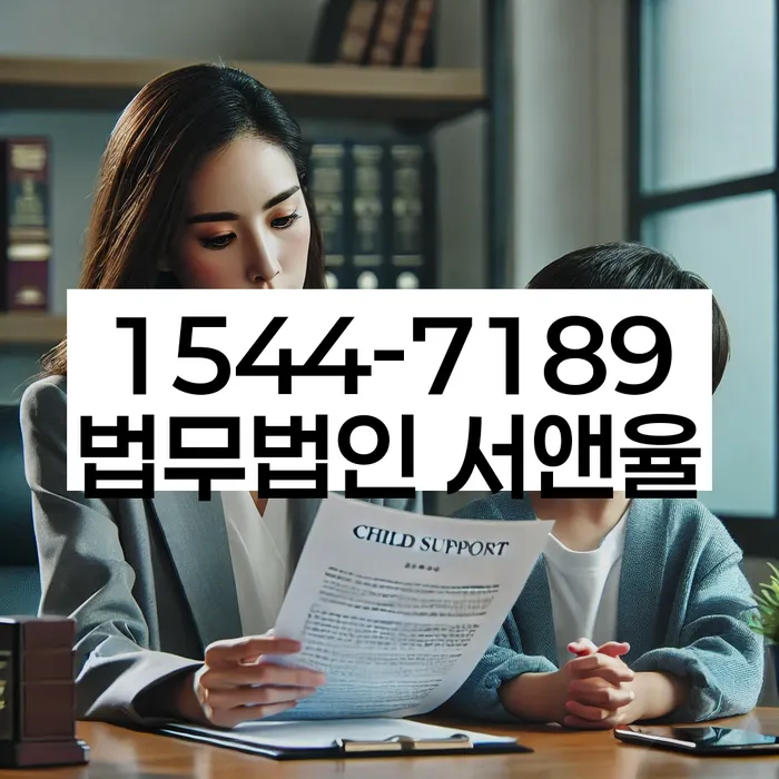 개인회생 상담