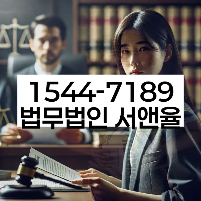 개인회생 신청 방법