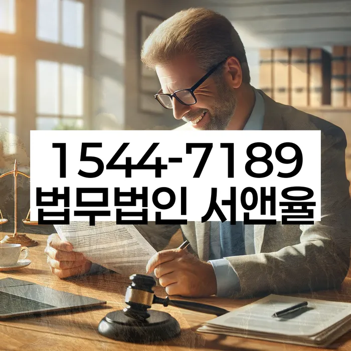 대전 용촌동 개인회생변제금조회