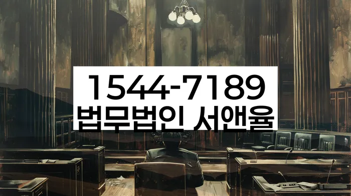 경기도 매룡동 개인회생구비서류
