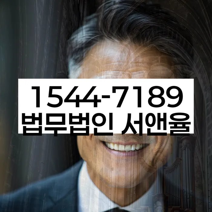 개인회생 절차 이미지
